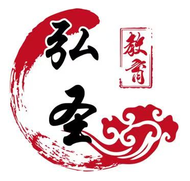 Hong Sheng Education Logo